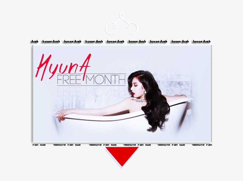 11 - Hyuna Bra, transparent png #8653392