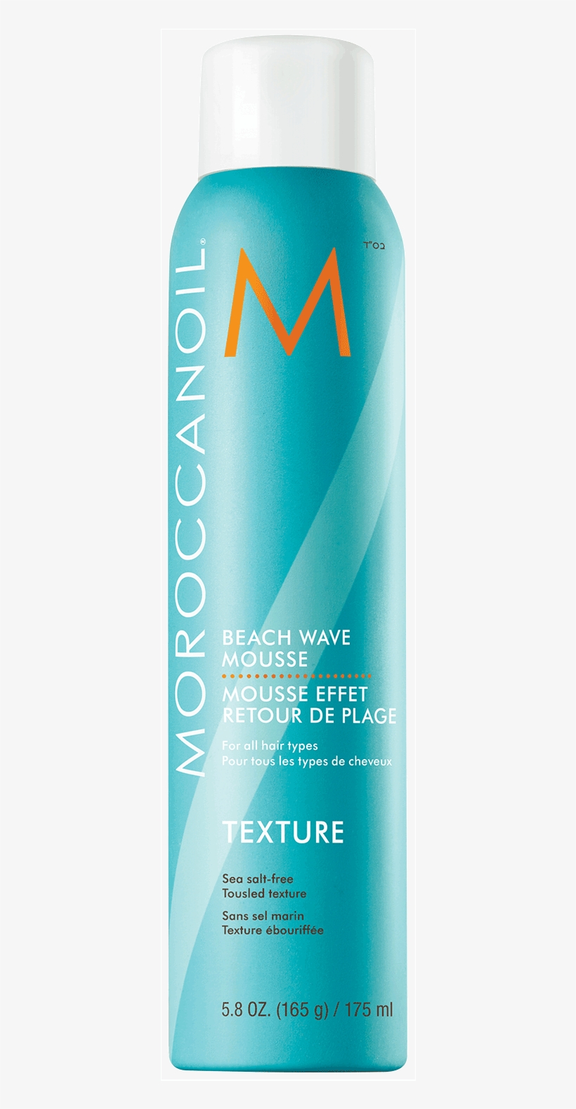 Beach Wave Mousse-moroccanoil - Moroccanoil Beach Wave Mousse, transparent png #8654858