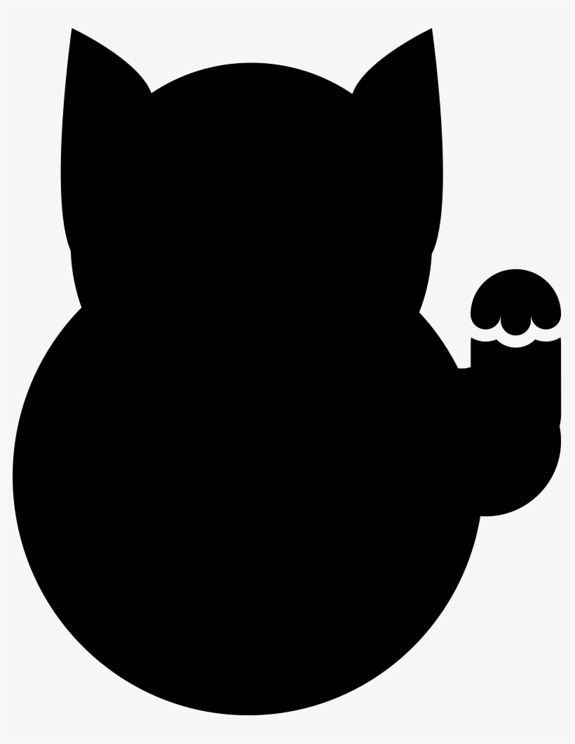 Png File, transparent png #8666248