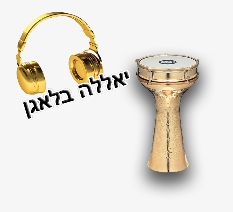 Instruments - Goblet Drum, transparent png #8670980