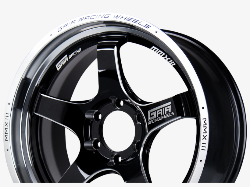 Gaiawheels For Web-21 - Hubcap, transparent png #8675793