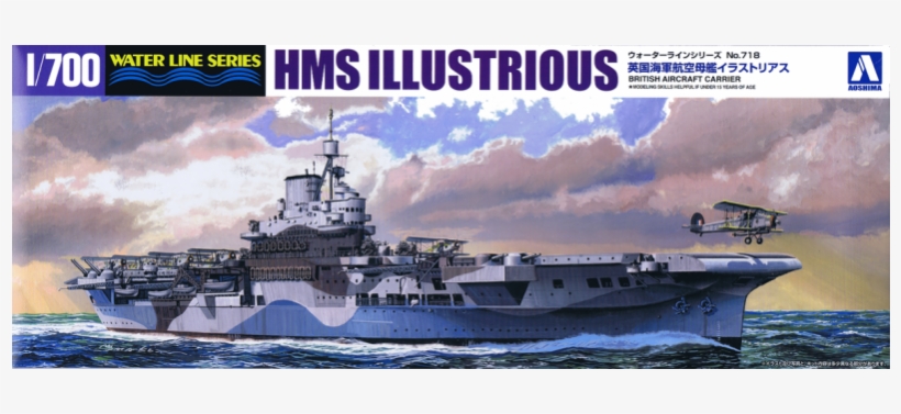 Aoshima 1/700 Hms Illustrious British Aircraft Carrier - 1 700 Hms Illustrious, transparent png #8676862