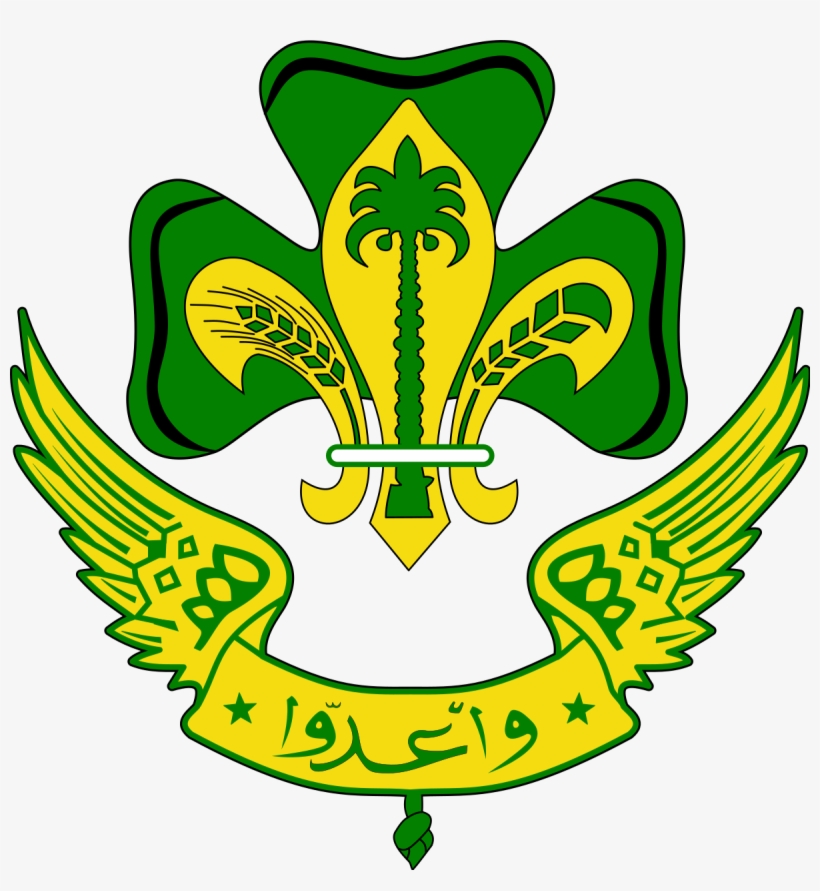 Public Scout And Girl Guide Movement - Libyan Scout Logo, transparent png #8677932