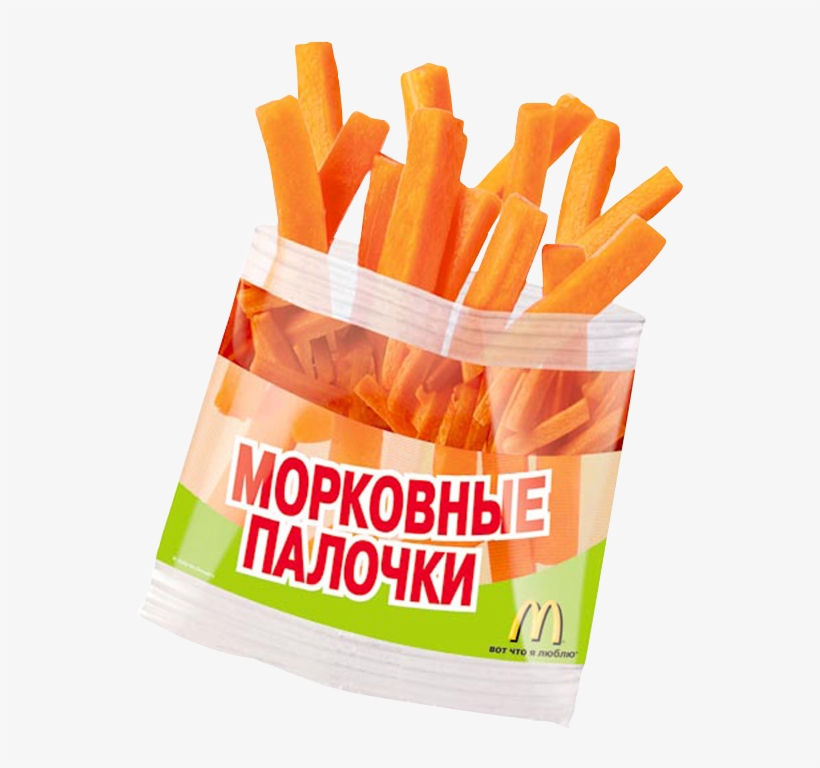 Cognifica - Com - Mcdonald's, transparent png #8682425