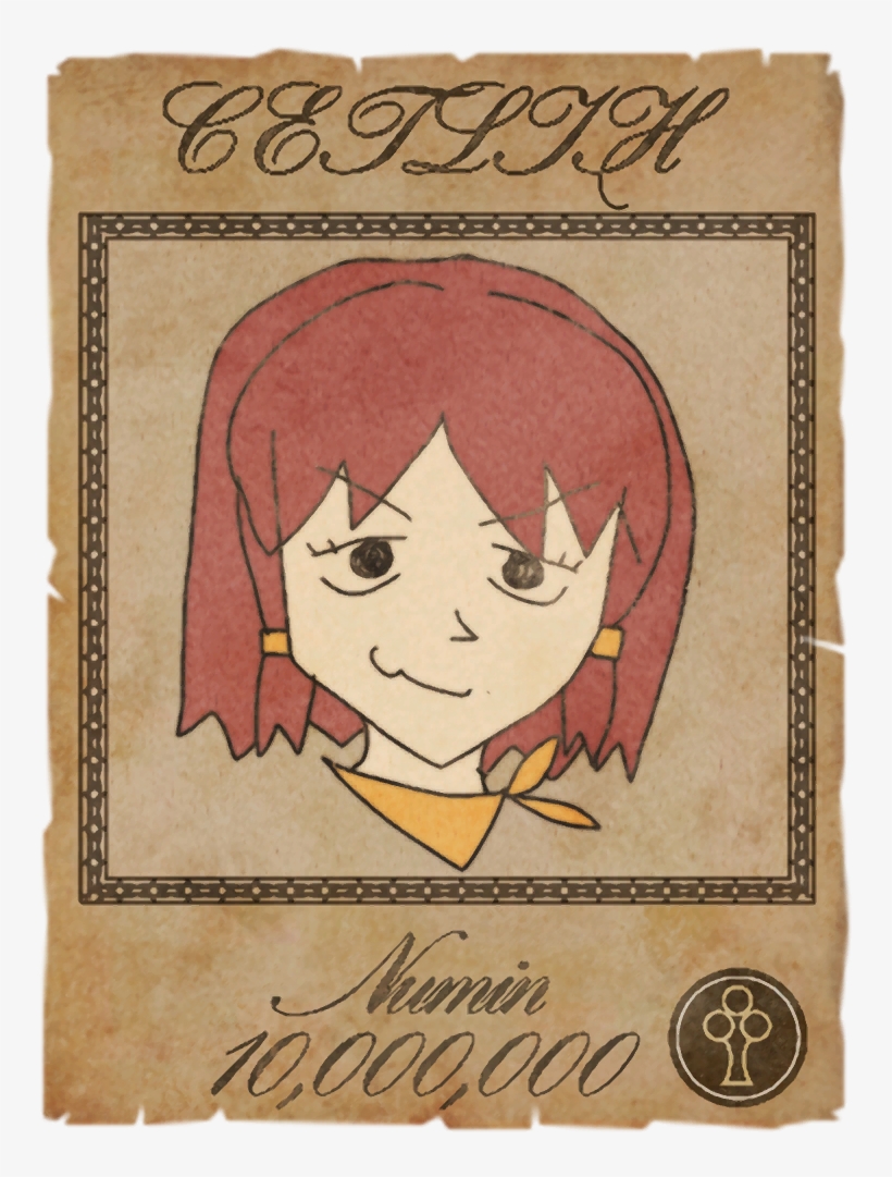 17 Feb - Tales Of Wanted Posters, transparent png #8687708