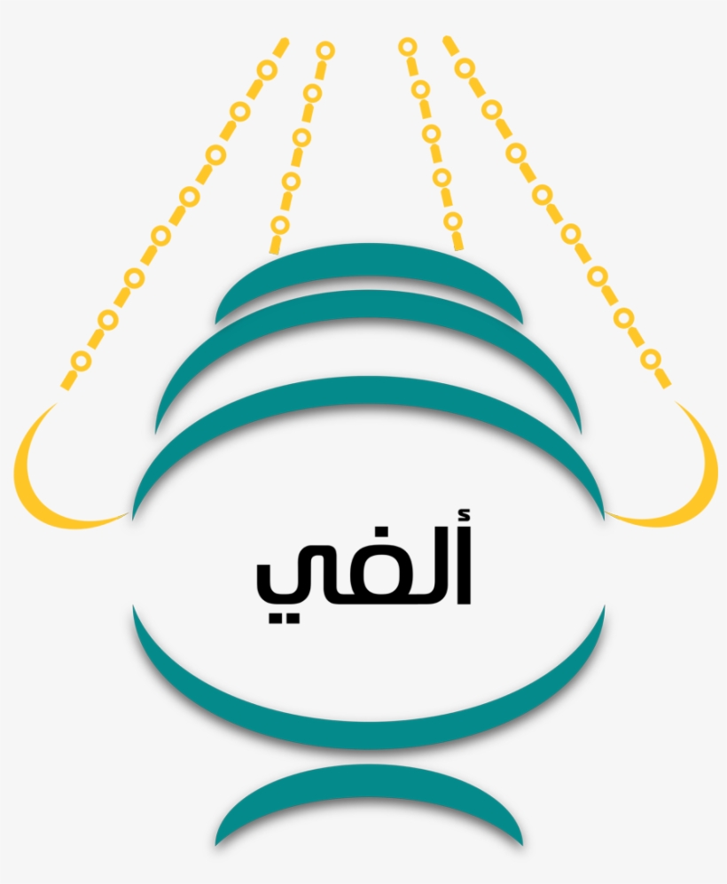 Clip Art, transparent png #8689308