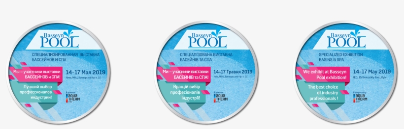 Download All - Circle, transparent png #8689545