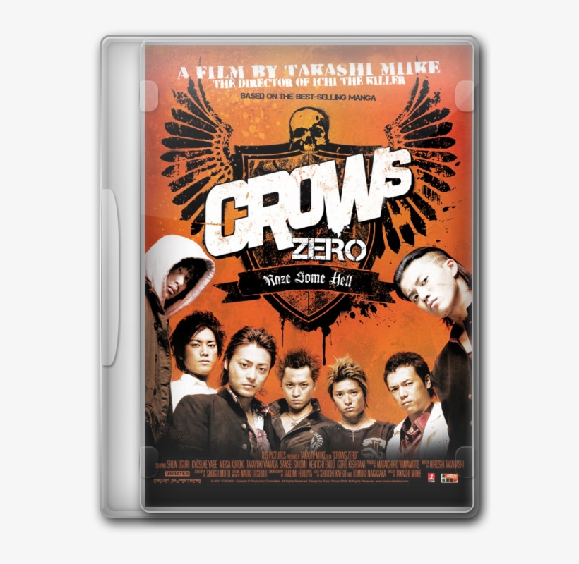 Crows Zero - Crows Zero Dvd, transparent png #8689792