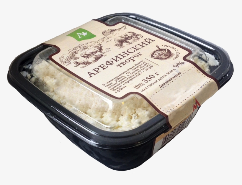 Cottage Cheese Png - Bag, transparent png #8693560