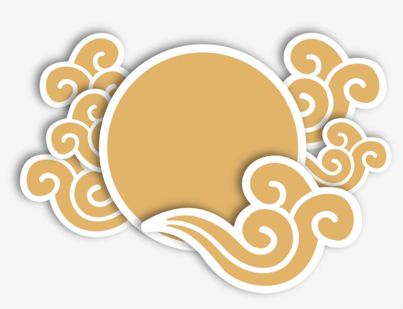 Chinese Style Auspicious Clouds Golden Yellow Png And - Illustration, transparent png #8699336