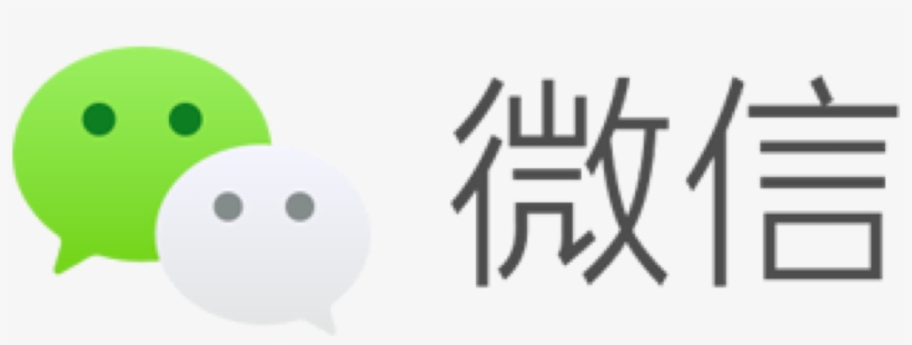 Wechat - Wechat Pay Png, transparent png #873147