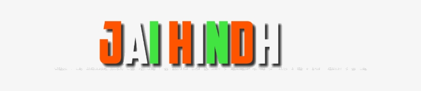 Independence Day Png By Shiv - Graphic Design, transparent png #873345