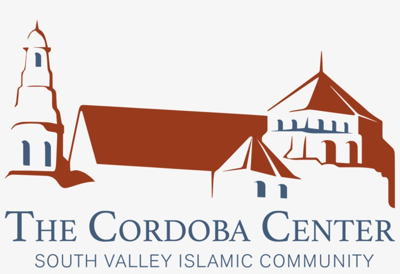 Svic - Islam, transparent png #873429