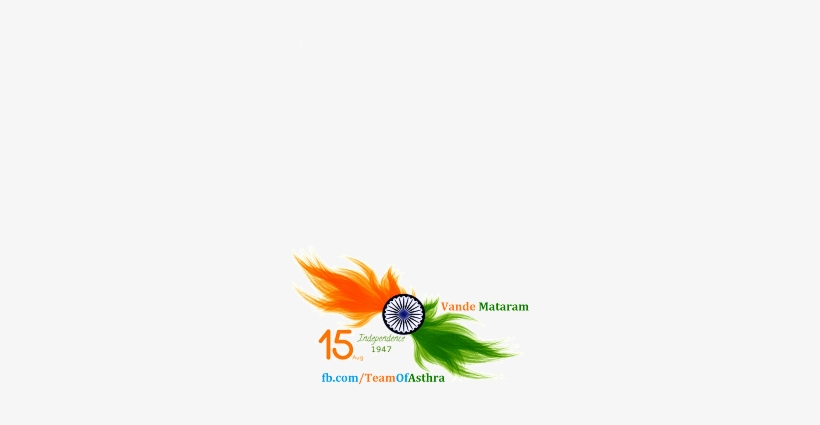 15th August 2016, Monday Is The Day When India Will - Independence Day India 2018, transparent png #873635