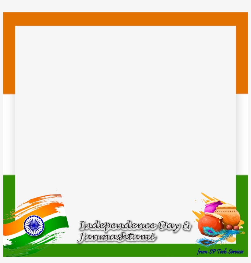 Independence Day Design Preview Overlay - Illustration, transparent png #873949