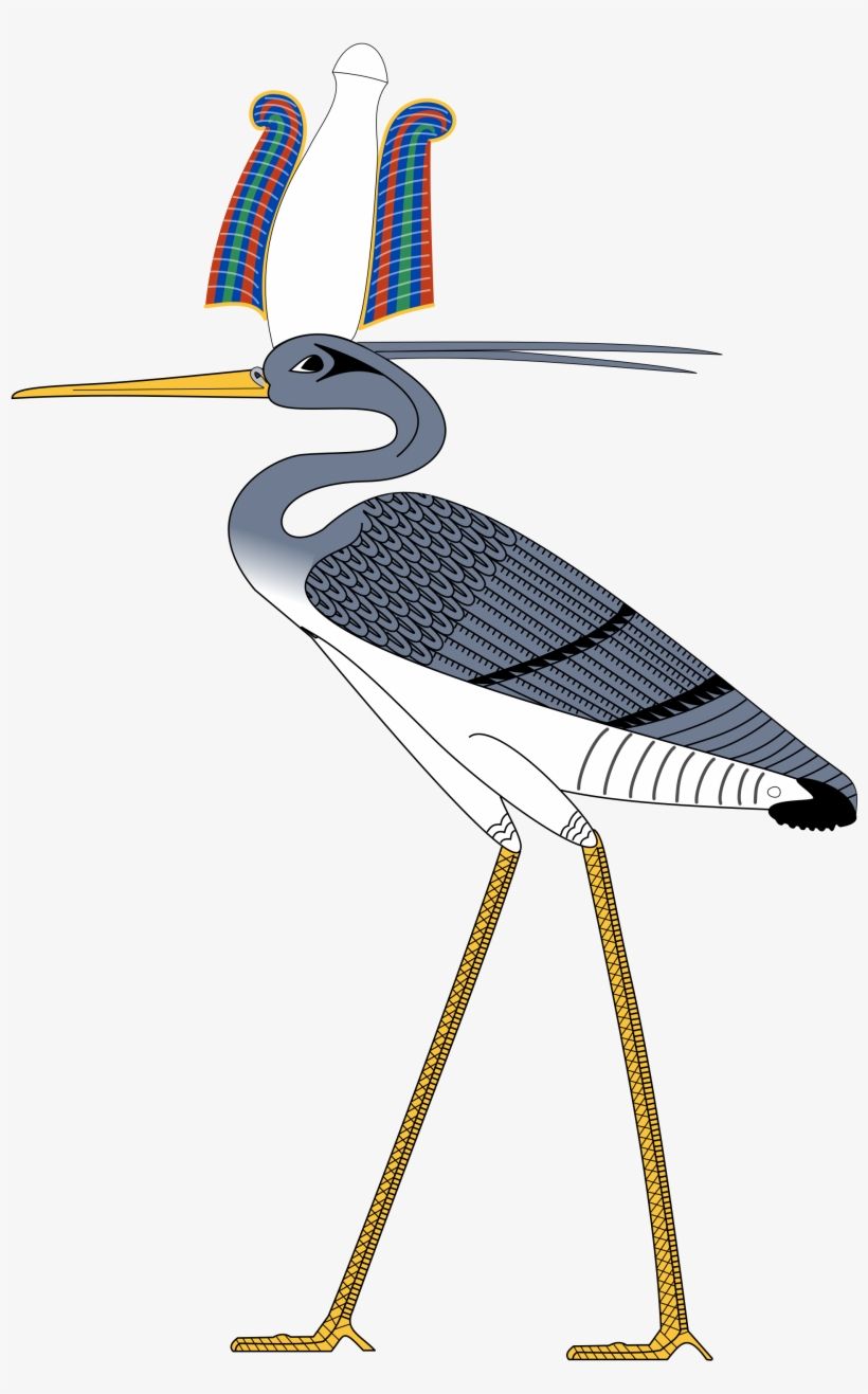 Egyptian Bennu Or Phoenix Bird - Bennu Bird, transparent png #875101