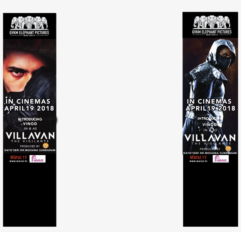 1villvavan Mtv Website Png - Flyer, transparent png #877366