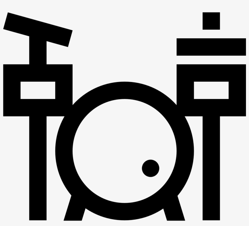 Drums Icon Png Download - Icone Drums Png, transparent png #879779