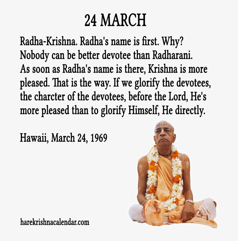 24 March - Srila Prabhupada About Radharani Quote, transparent png #8702437