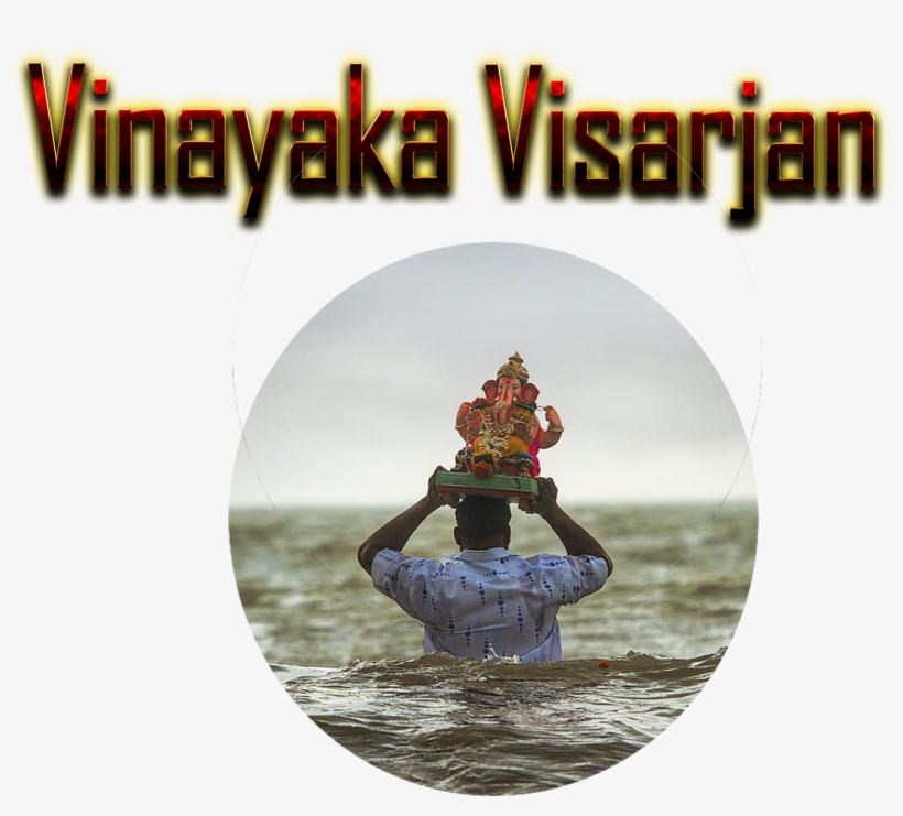 Jet Ski, transparent png #8704585