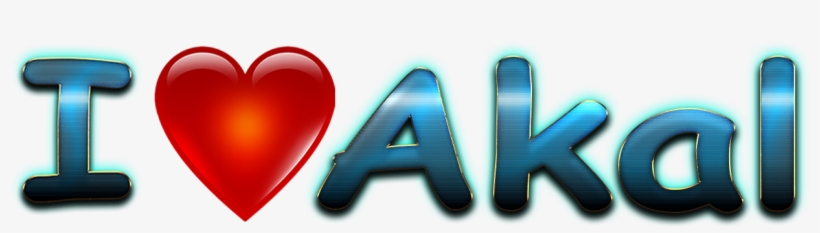 Ramu Name Logo Free Transparent Png Download Pngkey Ramu Name Logo Free Transparent Png Download Pngkey