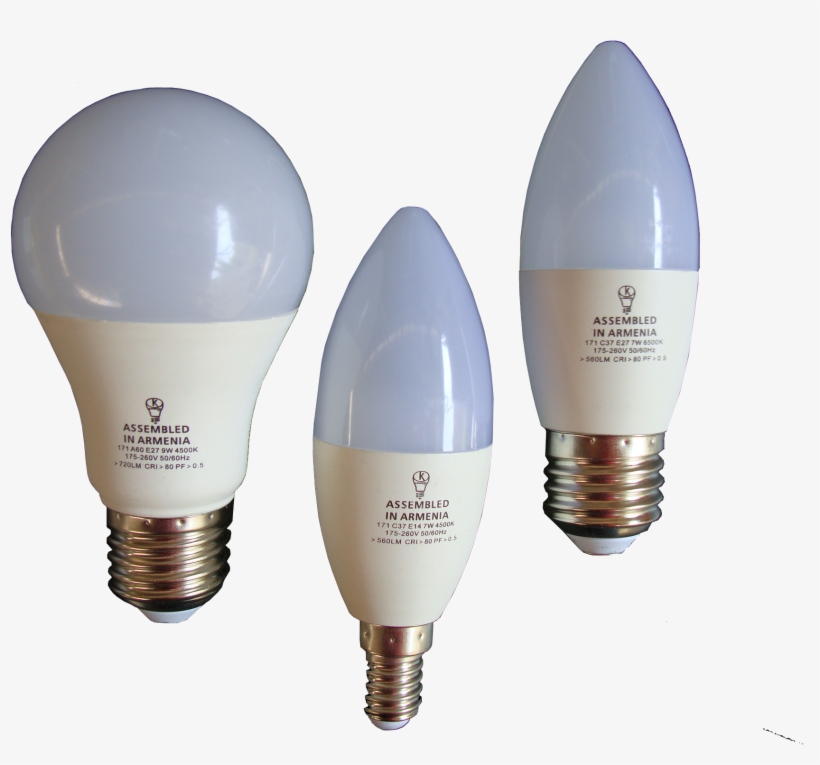 Bulbs - Compact Fluorescent Lamp, transparent png #8705843