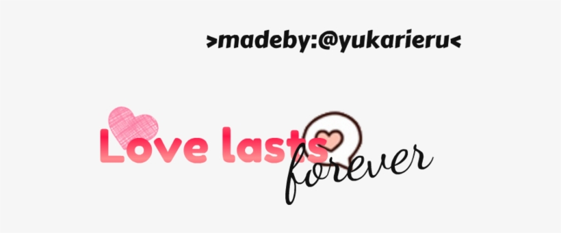 Love Text Png Hd Png Image - Calligraphy, transparent png #8705890