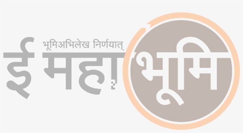 7 12 Kashil 1117/1 Happy Children's Day, Happy Kids, - Circle, transparent png #8708172