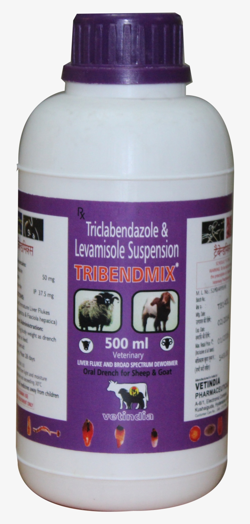 Triclabendazole & Levamisole Suspension - Mane, transparent png #8709072