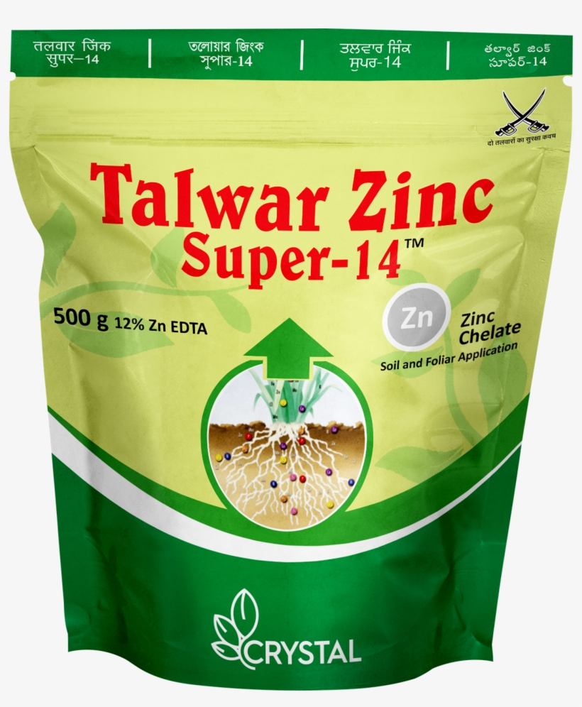Talwar Zinc Super-14 - Sattu, transparent png #8712015