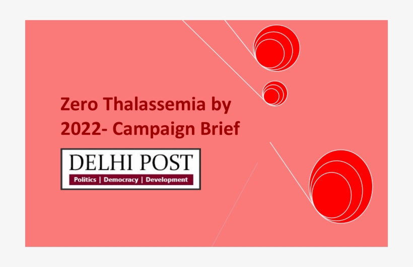 Graphic Design, transparent png #8712147