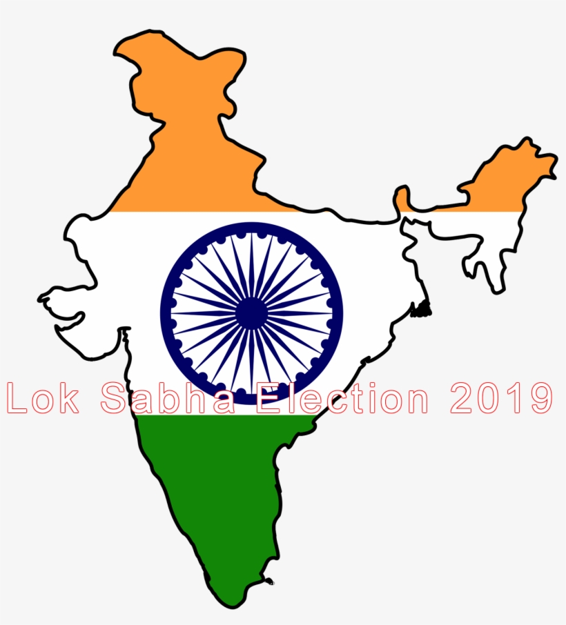 Crime And Criminal Tracking Network And Systems, transparent png #8712194