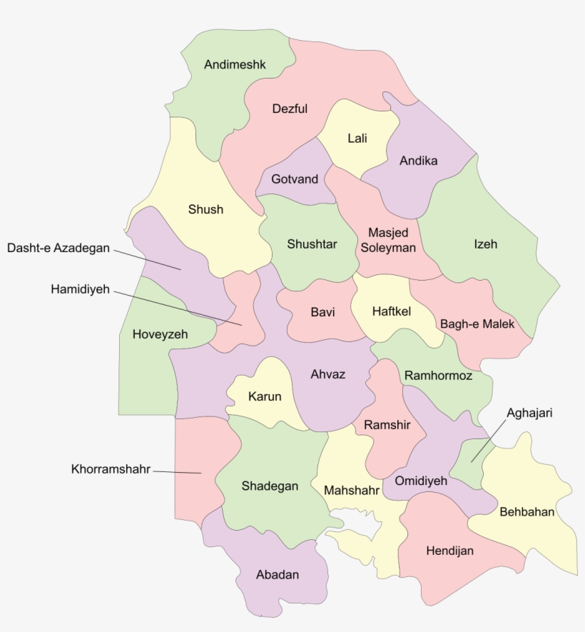 Khuzestan Province, transparent png #8712446