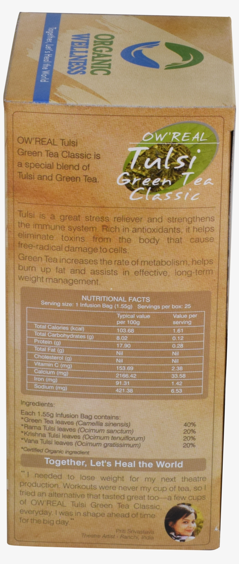 Ow'real Green Tea, transparent png #8713841