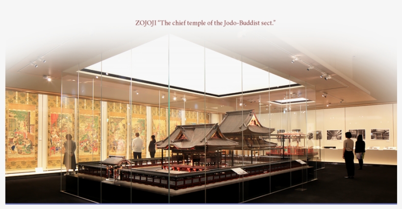 Zojoji Treasures Gallery, transparent png #8713915