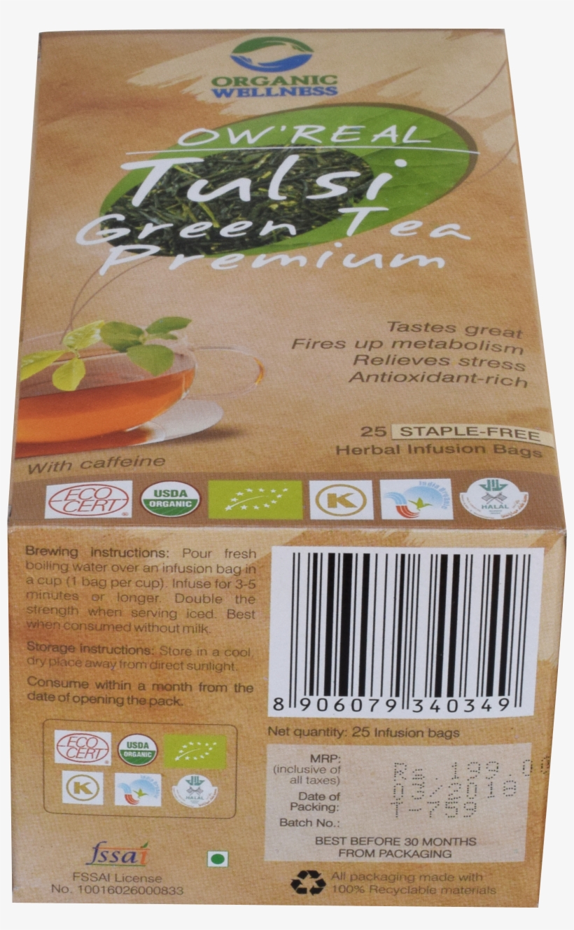Ow'real Green Tea, transparent png #8714623