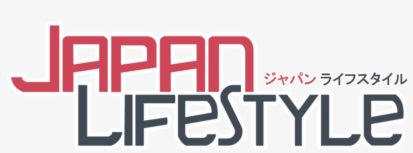 Image Credit - Bit - Ly/1ehipru - Lifestyle In Japan, transparent png #8714951
