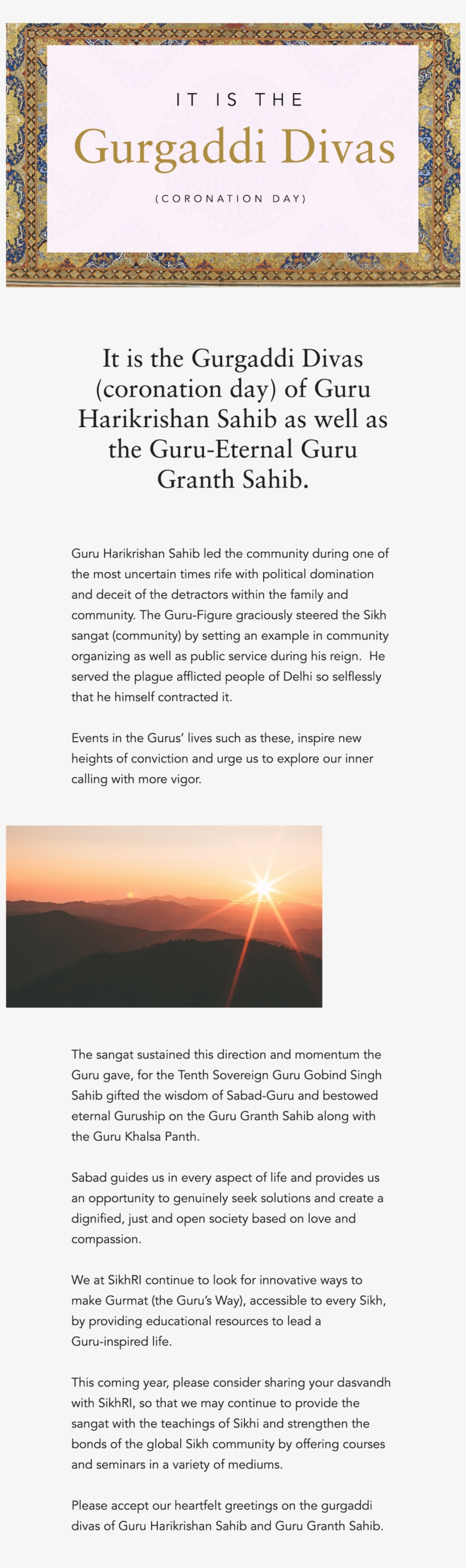 Guru Gaddi Harkrishan - Brochure, transparent png #8715817