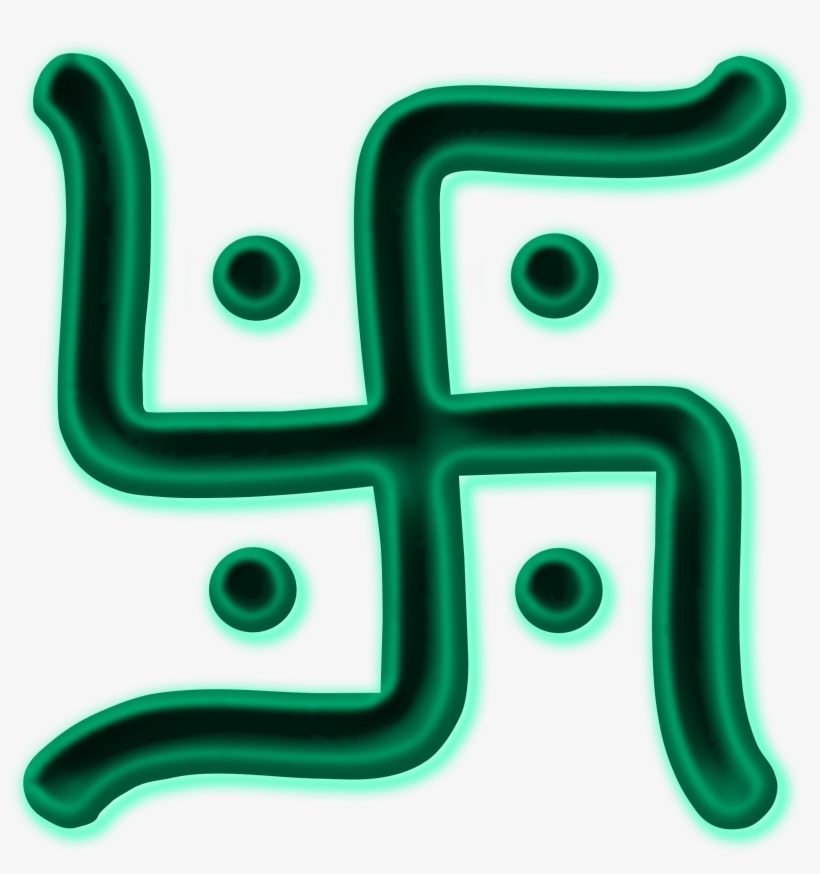 Gayatri Mantra, transparent png #8717313