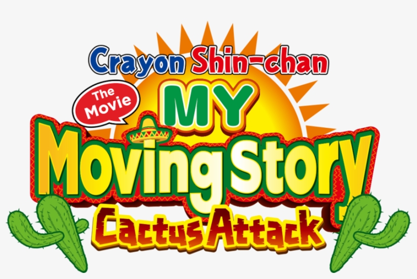 Crayon Shin-chan The Movie, transparent png #8717527