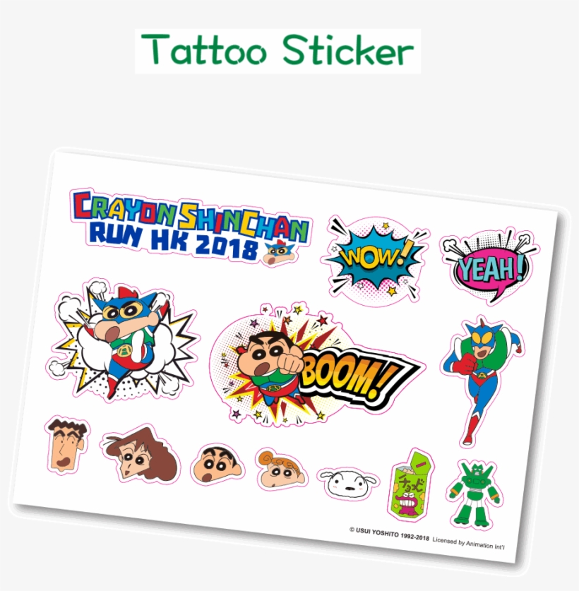 Visuals And Colours Are For Reference Only Png Shin - Cartoon, transparent png #8717851
