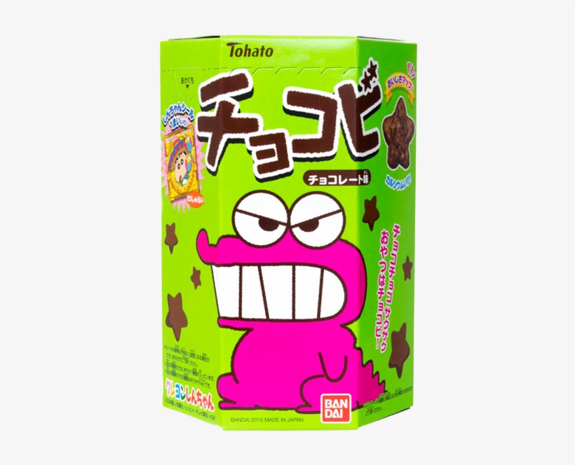 Crayon Shin Chan Schoko Sterne - Chokobi, transparent png #8717995