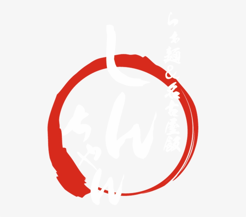 We'll Be Closed On - Circle, transparent png #8718102