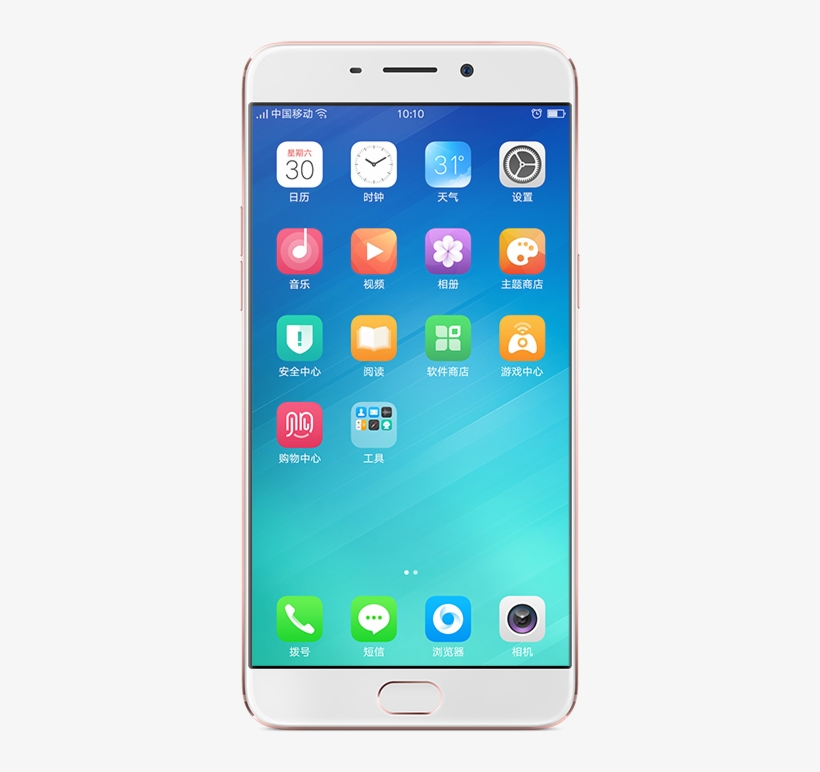 Oppo Opened Sales For Their New R9 And R9 Plus Smartphones - Oppo R9 Vs Iphone 6s, transparent png #8718243