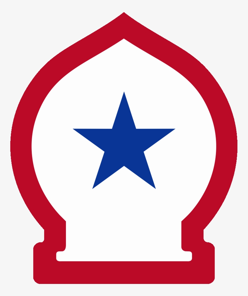 North African Theater - Socialism Star, transparent png #8720419