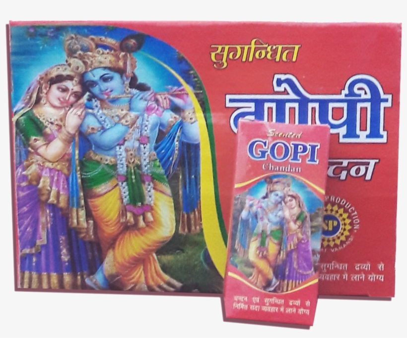 Action Figure, transparent png #8722356