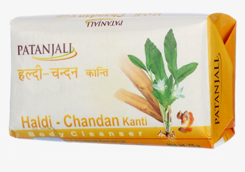 Prev - Patanjali Haldi Chandan Soap, transparent png #8722500