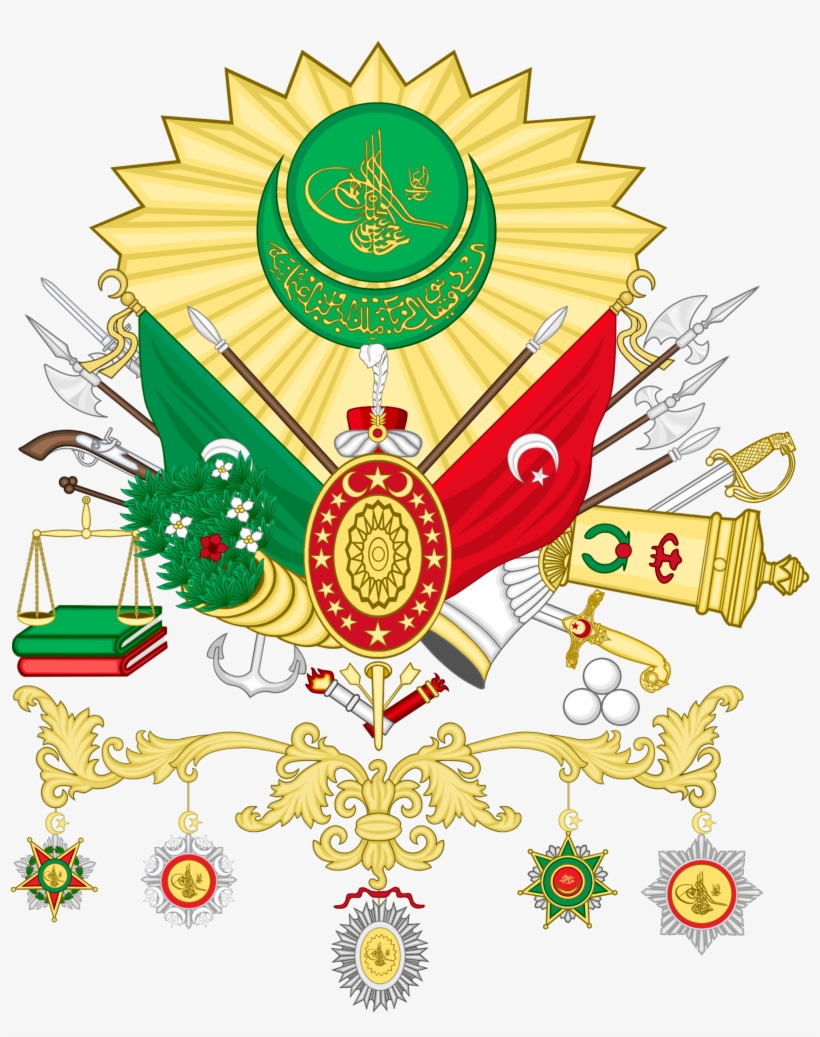 Coat Of Arms Ottoman Empire, transparent png #8723517