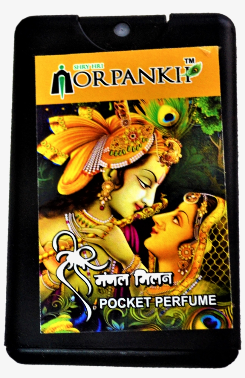 Load Image Into Gallery Viewer, Unique &amp - Smartphone, transparent png #8724749