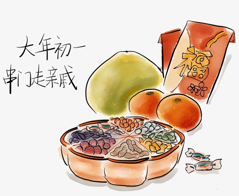 Chinese New Year Tangyuan Traditional Chinese Holidays - Chinese New Year Food Cartoon, transparent png #8729697